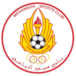 club logo